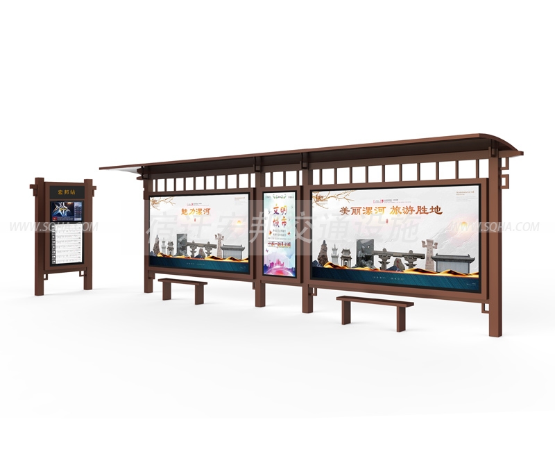 仿古候車亭產品 仿古候車亭產品