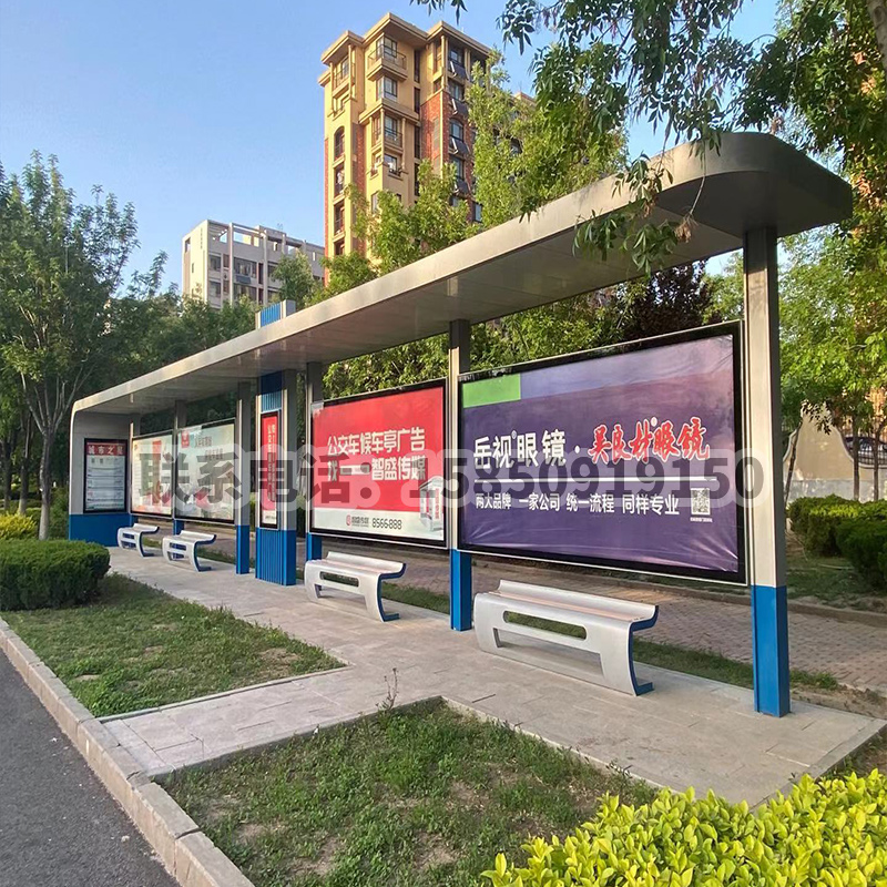 候車亭廠家的服務質量和改進策略